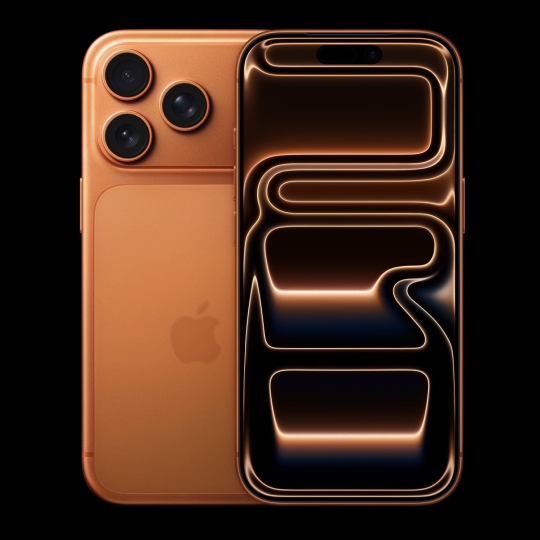 iPhone 17 Pro Max